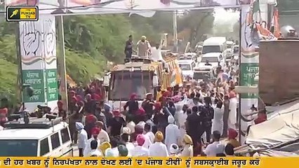 ਜਲਾਲਾਬਾਦ 'ਚ ਸੁਖਬੀਰ ਬਾਦਲ ਨੂੰ ਝਟਕਾ Congress Candidate Raminder Awla wins Jalalabad seat