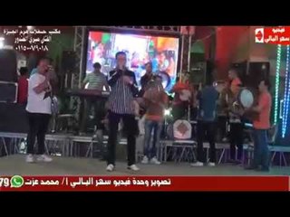 اسمع الاحساس كلمونى تانى عنك صبرى الغندور