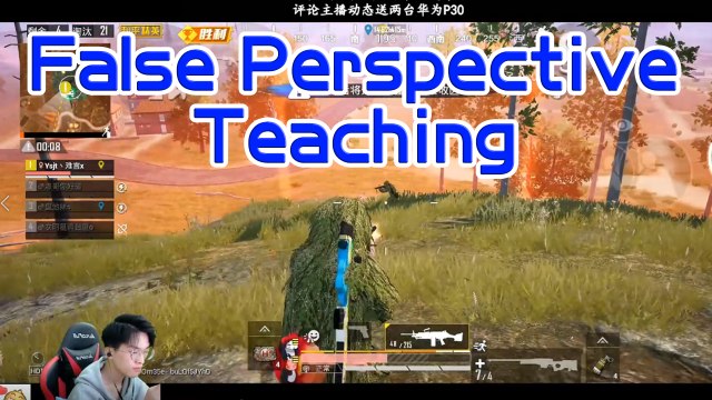 PubgMobile 如何制造假视角迷惑敌人？看难言M249 24Kill决赛圈骚操作吃鸡！ 刺激战场