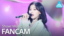 [예능연구소 직캠] LOVELYZ-Beautiful Days (RYUSUJEONG), 러블리즈-그시절 우리가 사랑했던 우리 (류수정)@Show Music core 20190525