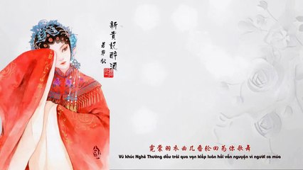 新貴妃醉酒 by 芳蓼歌 | Tân quý phi túy tửu by Phương Lục Ca
