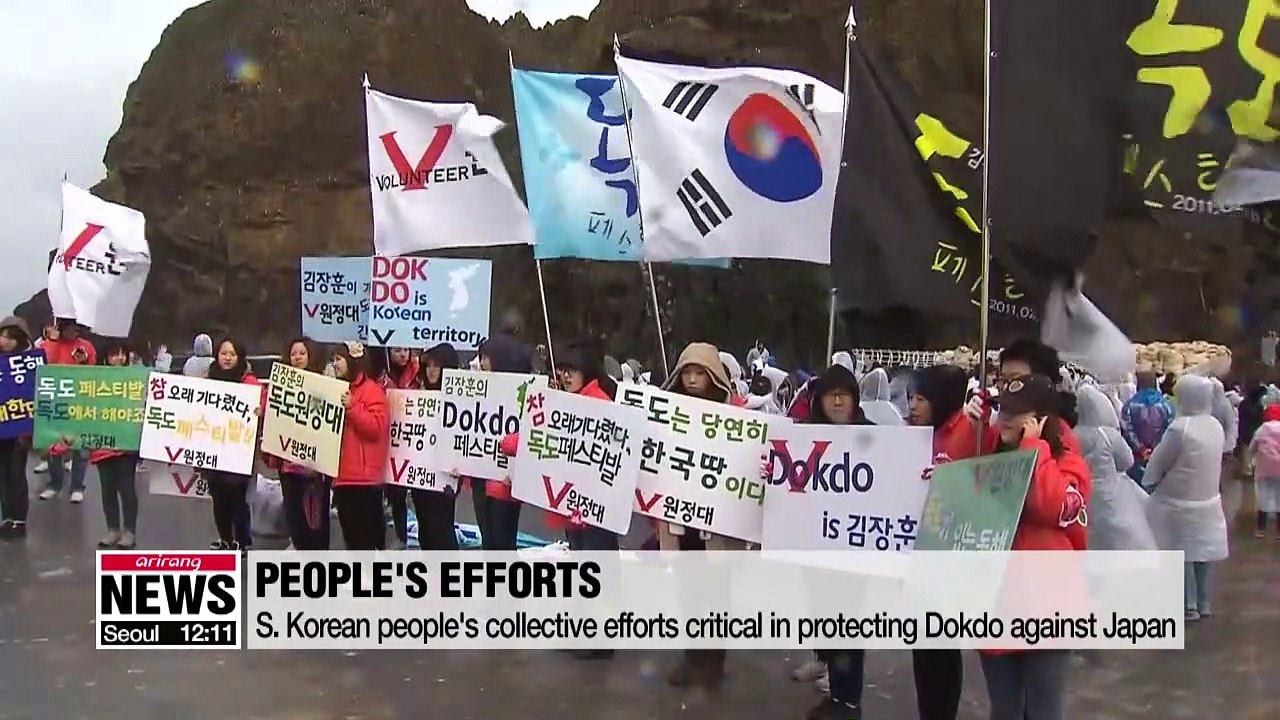 Looking Back At Past Efforts To Protect Dokdo In Celebration Of 20th