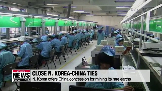 N. Korea offers China concession for mining its rare earths