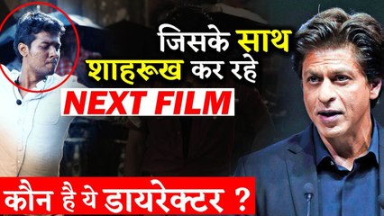 Know Some Interesting Details About Atlee The Director Soon To Work With SRK