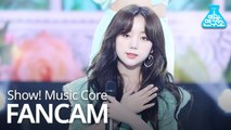 [예능연구소 직캠] LOVELYZ-Beautiful Days (Kei), 러블리즈-그 시절 우리가 사랑했던 우리 (케이) @Show Music core 20190525