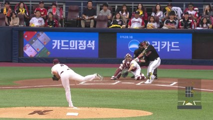 사상 첫 돔구장 한국시리즈...오늘 3차전 / YTN