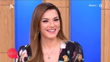 Η Λασκαράκη παραδέχεται: «Μας έχει τύχει μεγάλη αναποδιά με τον Λευτέρη και δεν το βάζει κάτω»