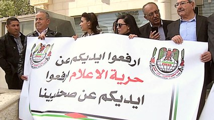 Ban on Palestinian websites challenged in West Bank