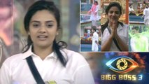 Bigg Boss Telugu 3 : Episode 96 Highlights || డార్క్ సీక్రెట్ చెప్పిన శ్రీముఖి