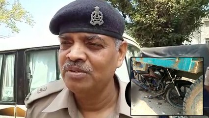 दर्दनाक सड़क हादसाः खड़े ट्रैक्टर ट्रॉली में जा घुसी बाइक, मौके पर पिता समेत दो मासूम की मौत