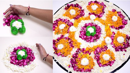 Diwali Rangoli Designs for Beginners | Easy Rangoli Designs | Beautiful Rangoli Designs | Boldsky
