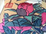 Japanese Art UKIYOE HIROSHIGE UTAGAWA（1797-1858) Botanbana 浮世絵 歌川広重　木版画　牡丹花