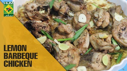 Lemon Barbeque Chicken | Dawat | MasalaTV Show | Abida Baloch