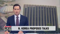 N. Korea offers to discuss removing S. Korean facilities at Mt. Geumgang tourist resort