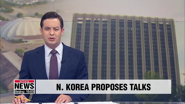 N. Korea offers to discuss removing S. Korean facilities at Mt. Geumgang tourist resort