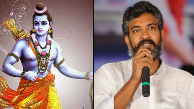 SS Rajamouli Comments On Lord Rama & Lord Krishna || రాజమౌళి విచిత్ర కామెంట్స్