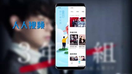 日劇 » 鏡像雙胞胎 第1季01