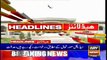 ARYNews Headlines | Aovt to allow ‘Azadi March’ if SC orders: Sheikh Rasheed| 1PM | 25Oct 2019