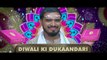 AMIT BADANA, दीपावली की मिठाइयां, comedy video, Amit badana new comedy video, Amit badana dipawali COMEDY videos, Amit DIWALI video