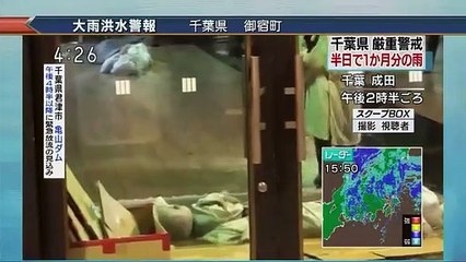 連続テレビ小説　ゲゲゲの女房（84）「旅立ちの青い空」 - 19.10.25