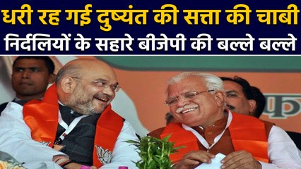 Haryana पर meeting का दौर जारी,Khattar से मिले Independent MLA,JJP भी कर रही मंथन | वनइंडिया हिंदी