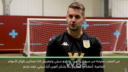 كرة قدم: الدوري الممتاز: ليفربول الاوفر حظًا لكن لا تستبعدوا مانشستر سيتي- هيتون