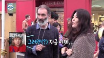 [나혼자산다 선공개] 혜연을 모델로 무지개 5분 사생 대회!!