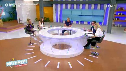 Γιώργος Λιάγκας: Άγριο χώσιμο στον Snik: «Ο κύριος τίποτα. Σιγά τον μεγάλο star»