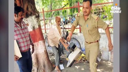 बुजुर्ग व्यक्ति के साथ बदसलूकी वाली तस्वीरें वायरल