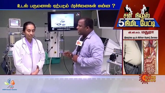 Sun News interviews Dr. Madhura about Obesity causes and its effects