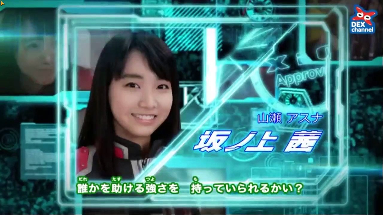 Ultraman X(อุลตร้าแมนเอ็กซ์)ตอนที่19พากย์ไทย