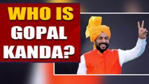 Outrage over BJP choice to ally with 'rape accused' Gopal Kanda | OneIndia News