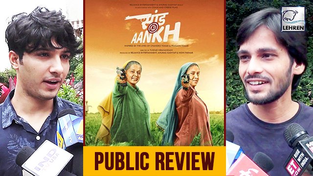 Saand Ki Aankh Public Review | Bhumi Pednekar, Taapsee Pannu