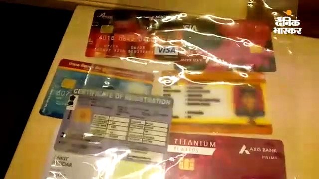 निवेश के नाम पर ठगी करने वाले युवक-युवती को पुलिस ने किया गिरफ्तार, दो फरार