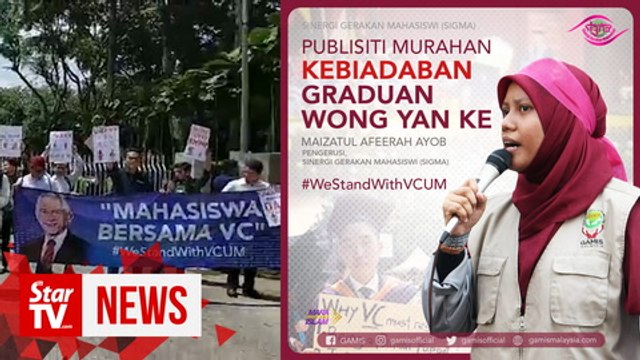 Student arrested as cops stop rally in support of UM VC