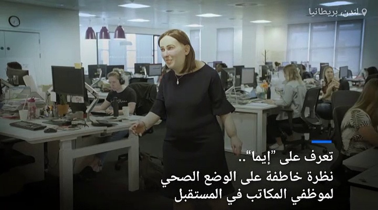 مخاطر تهدد الصحة الذهنية والبدنية لموظفي المكاتب إذا لم تتغير ظروف عملهم