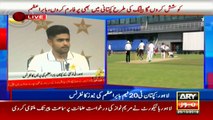 We will win against Australia, T20 captain Babar Azam's press conference