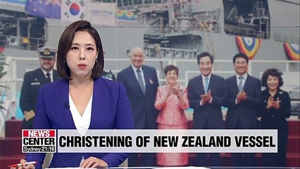 S. Korean PM calls for continued cooperation with New Zealand