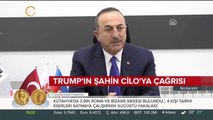 Adalet Bakanı Gül: Şahin Cilo iade edilmeli