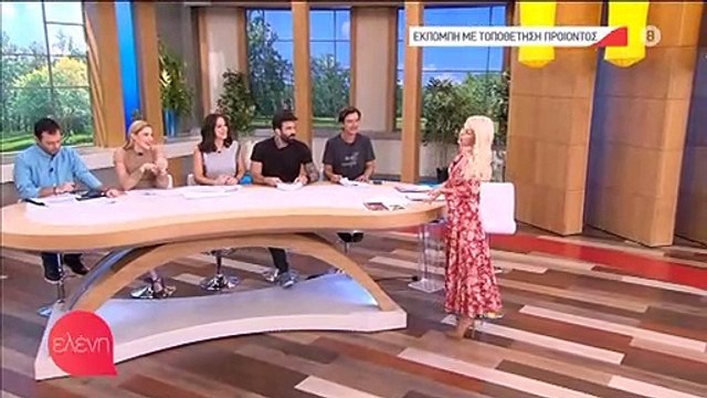 Ελένη: Το απίστευτο περιστατικό όταν πήγε να ψωνίσει για τα παιδιά της