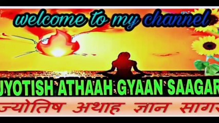 धन त्रयोदशी कब है? इसदिन क्या खरीदना शुभ या अशुभ होता है? भूलकर भी ये काम न करे वरना आएगी कंगाली |