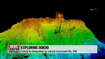 Exploring Dokdo with cutting edge ultra-precision laser radar drone