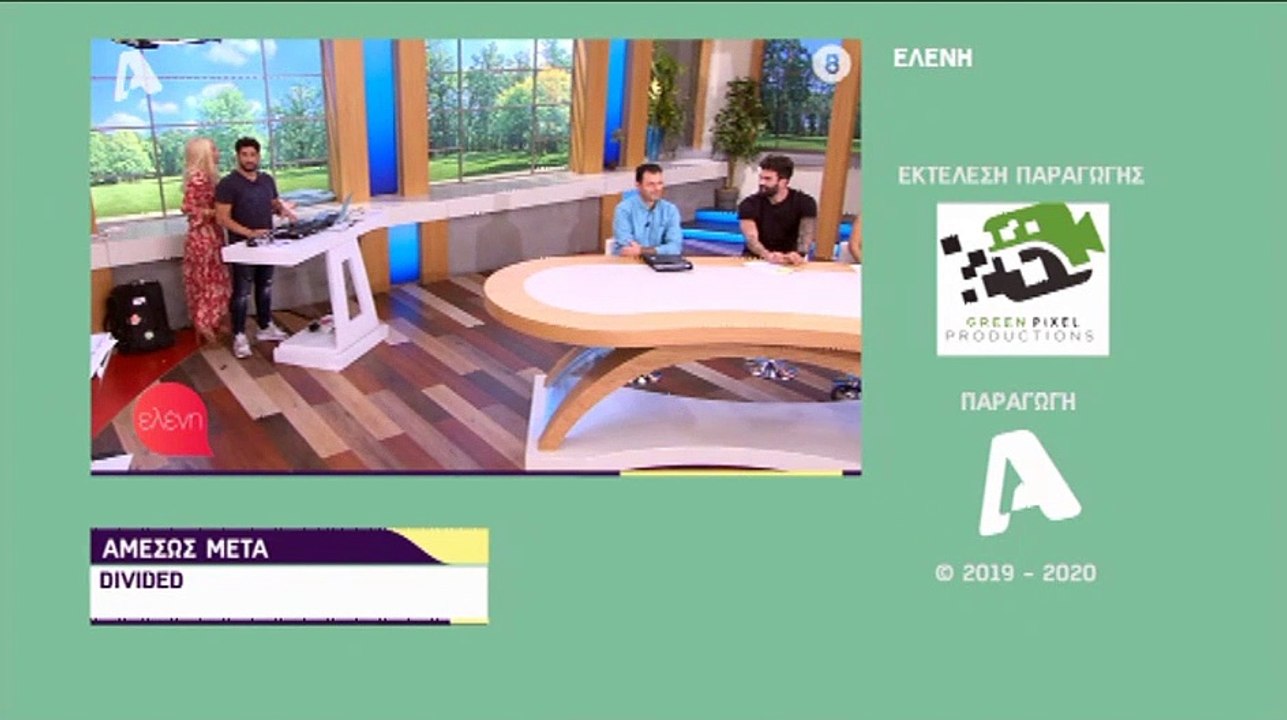 Ελένη: Άρχισαν οι ευχές για τα... γενέθλιά της – Δείτε την αντίδρασή της!