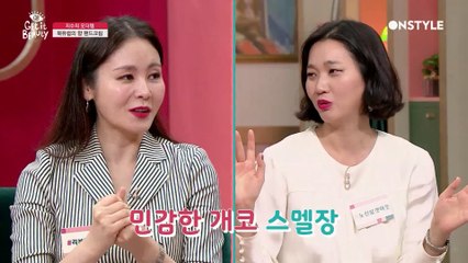 [백지수의 크루 오더템] 북유럽의 감성을 듬뿍 담은 핸드크림 대공개!