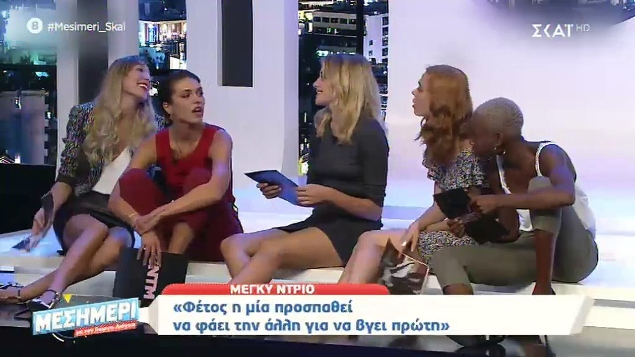 «Στο GNTM έχουν ήδη βγάλει νικήτρια την Κάτια!...