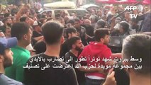 توتر في وسط بيروت بين مؤيدين لحزب الله ومحتجين على الطبقة السياسية