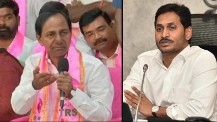 TSRTC Samme : APSRTCని ప్రభుత్వంలో కలపడం అంత ఈజీ కాదన్న KCR || Oneindia Telugu