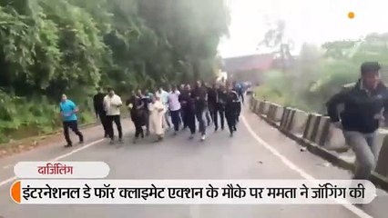 ममता बनर्जी ने 10 किमी जॉगिंग की