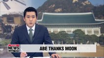 Abe thanks President Moon for sending condolences over Typhoon Hagibis