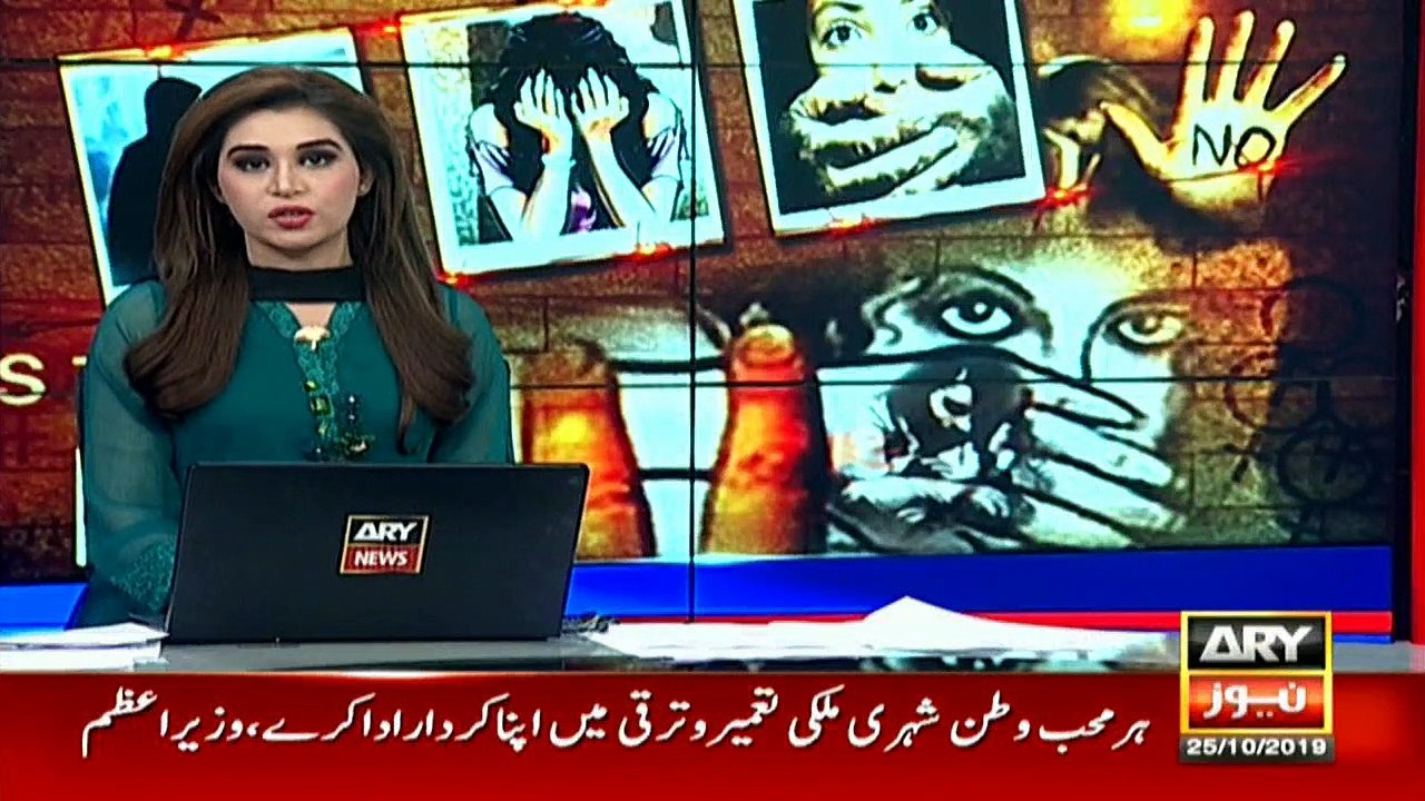 کراچی کے علاقے الفلاح سے چاربہنوں کے مبینہ اغوا...